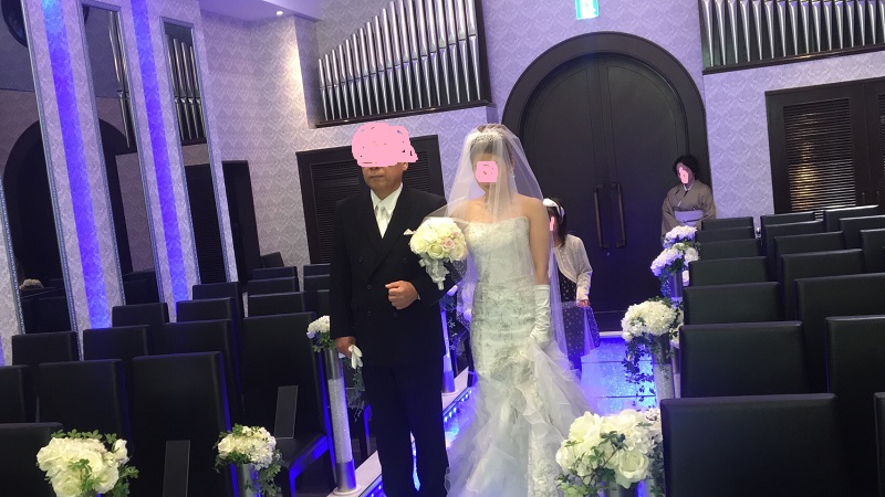 娘が結婚式を挙げました